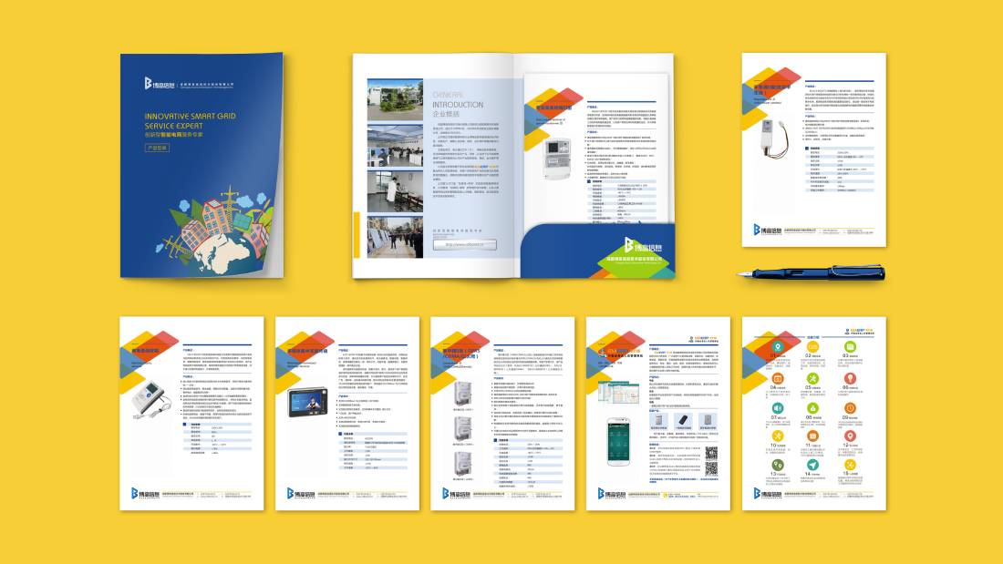 永仁县画册设计谈品牌建设